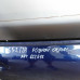 Дверь передняя правая Volkswagen Passat B5, Volkswagen Passat B5 GP