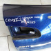 Крышка багажника Seat Cordoba II