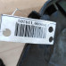 Кожух ГРМ крышка 2.4i 2.8i Audi A6 C5