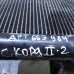 Радиатор кондиционера Seat Cordoba II