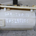 Насос топливный Volkswagen Golf 4, Skoda Octavia I (A4), Volkswagen Bora, Audi A3 8L