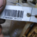 Насос топливный Volkswagen Golf 4, Skoda Octavia I (A4), Volkswagen Bora, Audi A3 8L