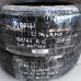 ШИНА pirelli Cinturato 185/65 R14