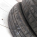 ШИНА pirelli Cinturato 185/65 R14