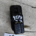 Кнопка стеклоподъёмника Chery Tiggo (T11), Vortex Tingo