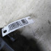 Блок предохранителей Chery Tiggo (T11), Vortex Tingo