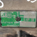 АКПП 5hp-19 DES Audi a6 c5 2.4i 