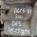 АКПП 5hp-19 DES Audi a6 c5 2.4i 