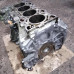 Блок двигателя Ford Focus 2 2.0i