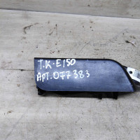 Ручка открытия лючка бензобака и крышки багажника Toyota Corolla X (E140, E150)