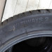 Шина lassa multivas 2 205/50 r17