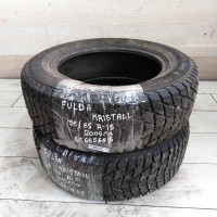 Шина fulda cristall 195/65 r15