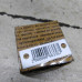 Форсунка масляная двигатель 1.8 turbo Volkswagen Passat B5 Audi A4 B5 Audi A6 C5 aeb