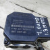 Блок abs Chery Kimo (A1)