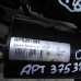 Стартер Audi 100 C4, Audi 80 B4, Volkswagen Passat B5, Volkswagen Passat B5 GP, Audi A4 B5, Audi A6 C5, Skoda Superb