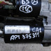 Стартер Audi 100 C4, Audi 80 B4, Volkswagen Passat B5, Volkswagen Passat B5 GP, Audi A4 B5, Audi A6 C5, Skoda Superb
