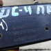 Ручка двери наружная передняя правая Audi 80 b3, Audi 80 B4