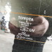 Крышка багажника Toyota RAV4 IV (XA40) 