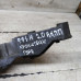 Кронштейн гидроусилителя 1.8i Ford Focus 1