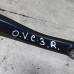 Поводок стеклоочистителя правый Opel Vectra C дорестайлинг