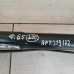 Рулевая рейка Volkswagen Passat B5 GP, Volkswagen Passat B5, Audi A4 B5,