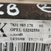 Рулевая рейка Opel Astra H, Opel Zafira B