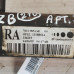 Рулевая рейка Opel Astra H, Opel Zafira B