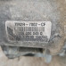 МКПП Ford galaxy 2.3i