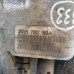 МКПП 1.6i Ford Focus 2