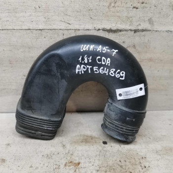 Патрубок воздуховода Skoda Octavia A5