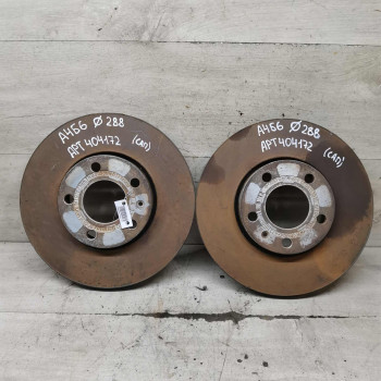 Диск тормозной передний Volkswagen Passat B5, Volkswagen Passat B5 GP, Audi рестайлинг