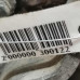 ГБЦ 1.6i EZ Volkswagen Golf 2 Volkswagen Golf 3 Volkswagen Passat b3 Volkswagen Passat B4 Audi 100 c3