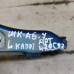 Петля капота левая Skoda Octavia A5 