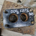 Коллектор впускной Volkswagen Jetta 2 1.6i EZ Volkswagen Golf 2