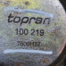 Насос топливный механический Volkswagen Passat b3 Volkswagen Golf III Volkswagen vento Volkswagen Jetta 2 1.6i EZ Volkswagen Golf 2