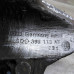 Кронштейн АКПП левый Audi A6 C5