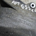 Кронштейн АКПП Volkswagen Passat B5