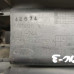 Подлокотник Ford Fusion I