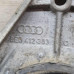 Чашка опорная переднего амортизатора Audi A4 B6, Audi A4 b7