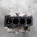 Блок двигателя 1.8 RU Audi 80 b3
