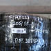 Шина pirelli p7 205/55 r16