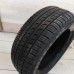 Шина pirelli p7 205/55 r16