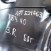 Обшивка багажника правая Toyota RAV4 IV (XA40)