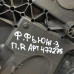 Стеклоподъемник электрический передний правый Ford Fusion I