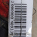 Переключатель поворотов Ford Fusion I