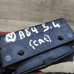 Ручка двери наружная задняя левая Audi 80 b3, Audi 80 B4 
