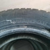 Шина cordiant show cross 205/55 r16