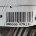 Двигатель 1.8 RP Volkswagen Jetta 2, Volkswagen Golf 2