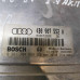 Блок управления двигателем Audi A6 C5