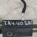 Ручка крышки багажника микрик кнопка Toyota RAV4 IV (XA40)